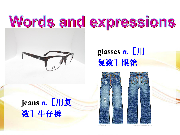 Module 1 Feelings and impressions Unit 2 I feel nervous when I speak Chinese.33张缺少音频