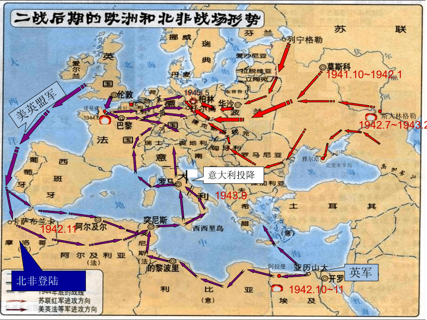 雅尔塔地理位置图片