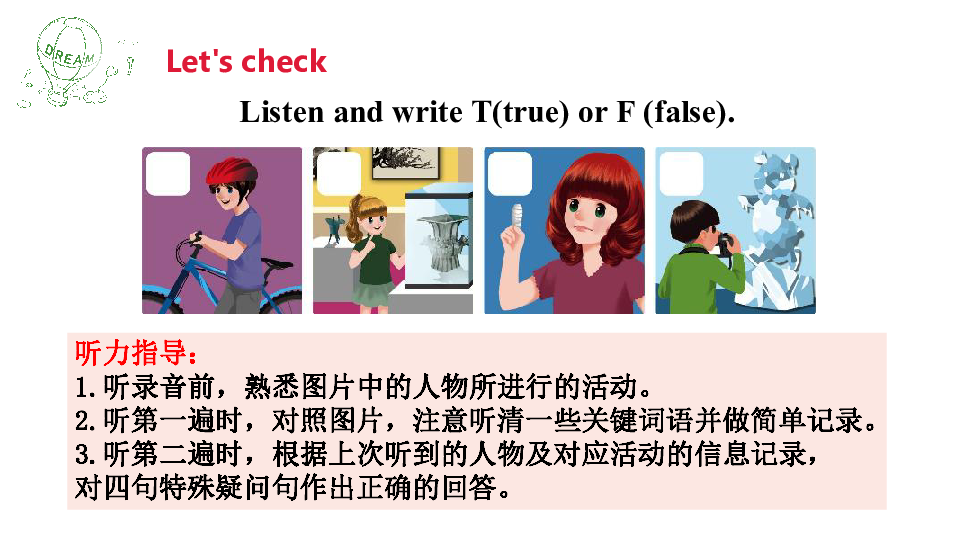 Unit 3 Where did you go Part B  Let’s check & Part C  Story time课件（21张PPT)