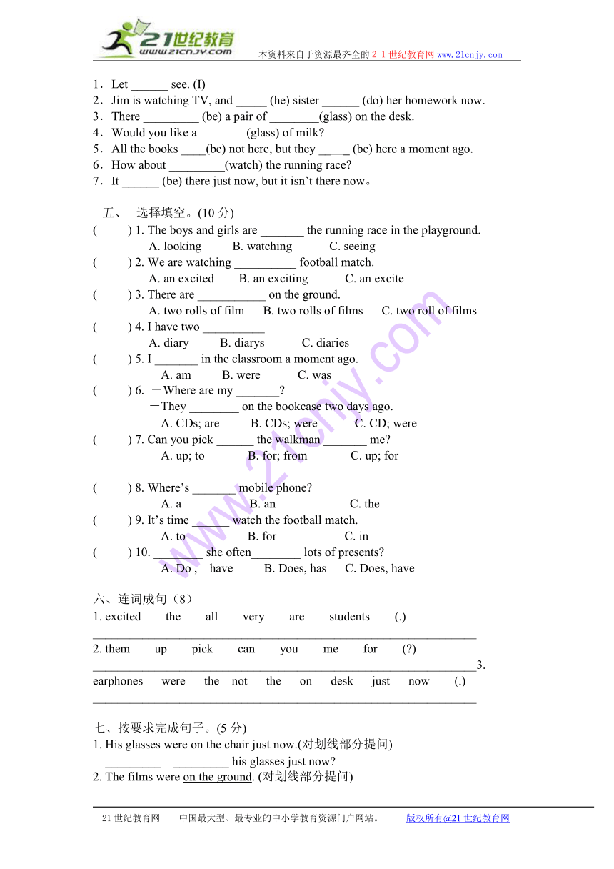 牛津小学英语6A Unit3单元测验题