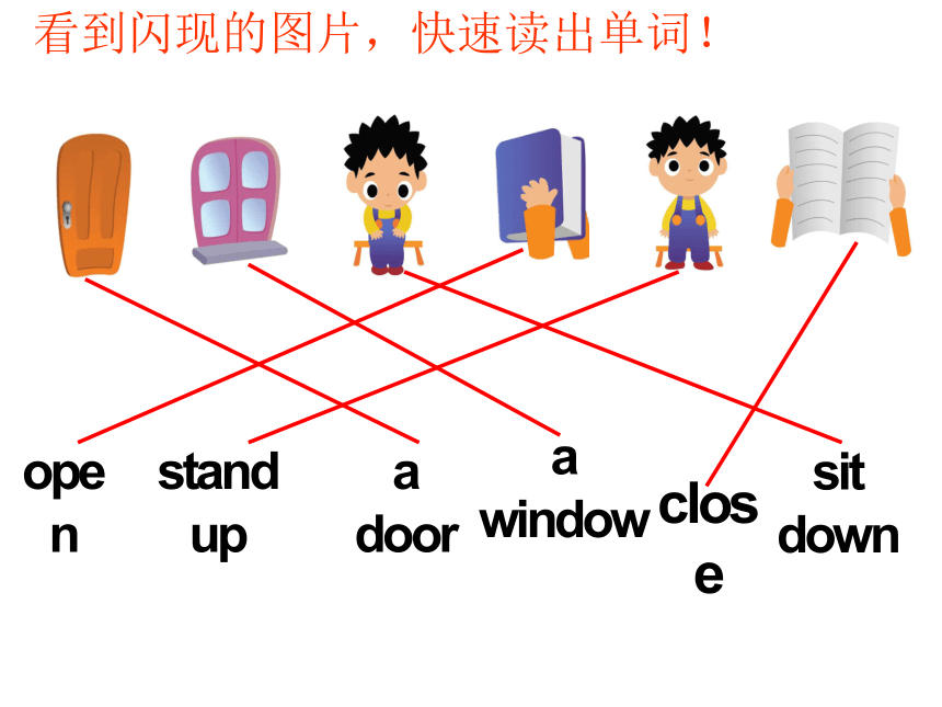 Unit 1 In class 课件