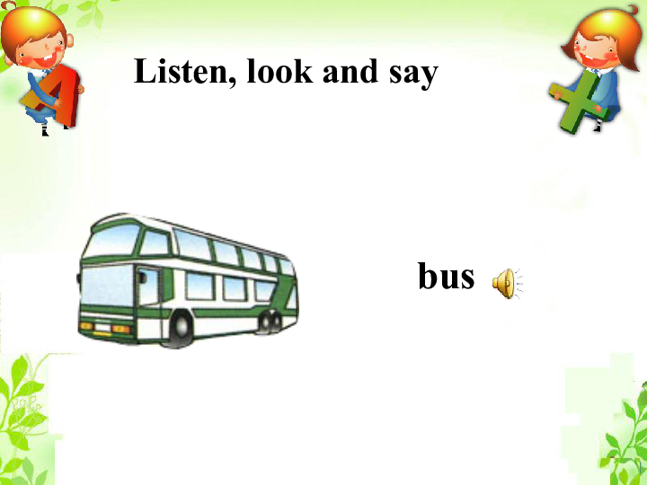 《Unit 3 Means of transport  Lesson 18 》课件  (共19张PPT)