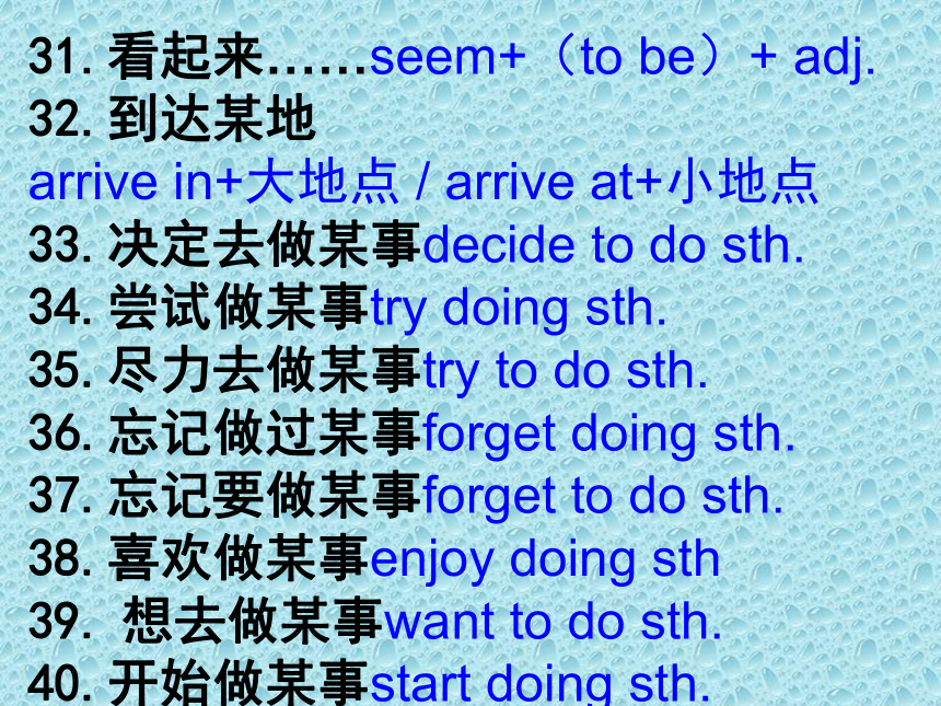 预览已结束,剩余20页未读新用户扫码首单免费下载首单免费下载首单