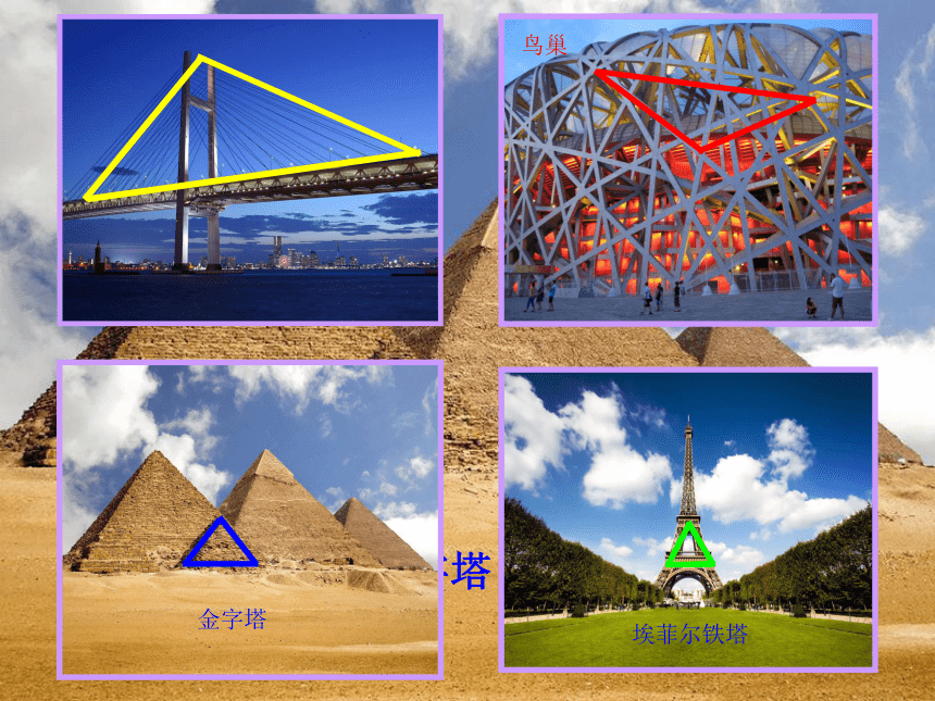꼶ѧ²μ51ε˽̰湲24ppt