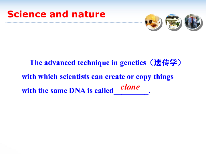 模块5 Unit 3 Science versus nature Welcome to the unit 课件（23张PPT）