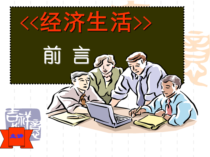 4844564930cd00f17afbae459dfe2f46.png