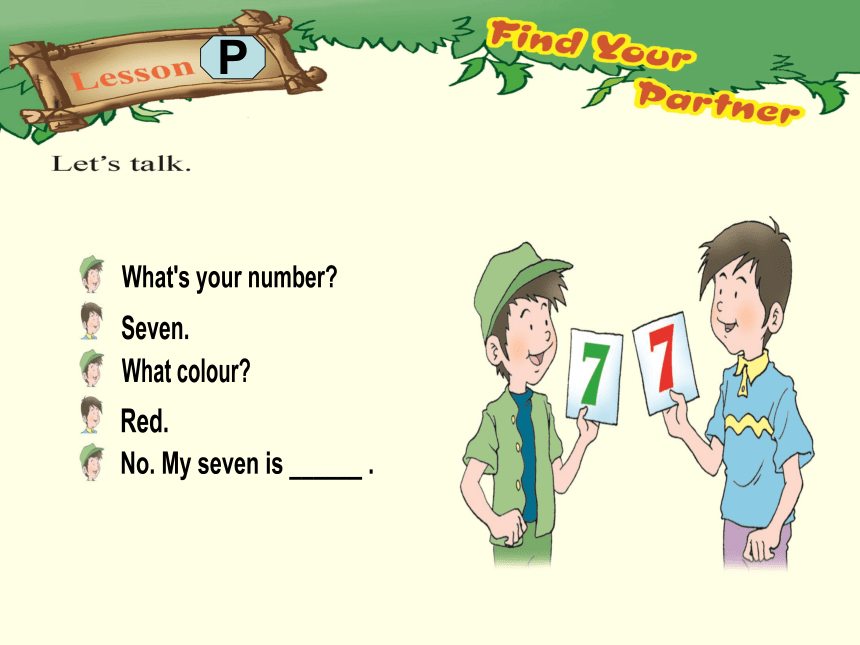 Lesson P Find your partner 课件+素材