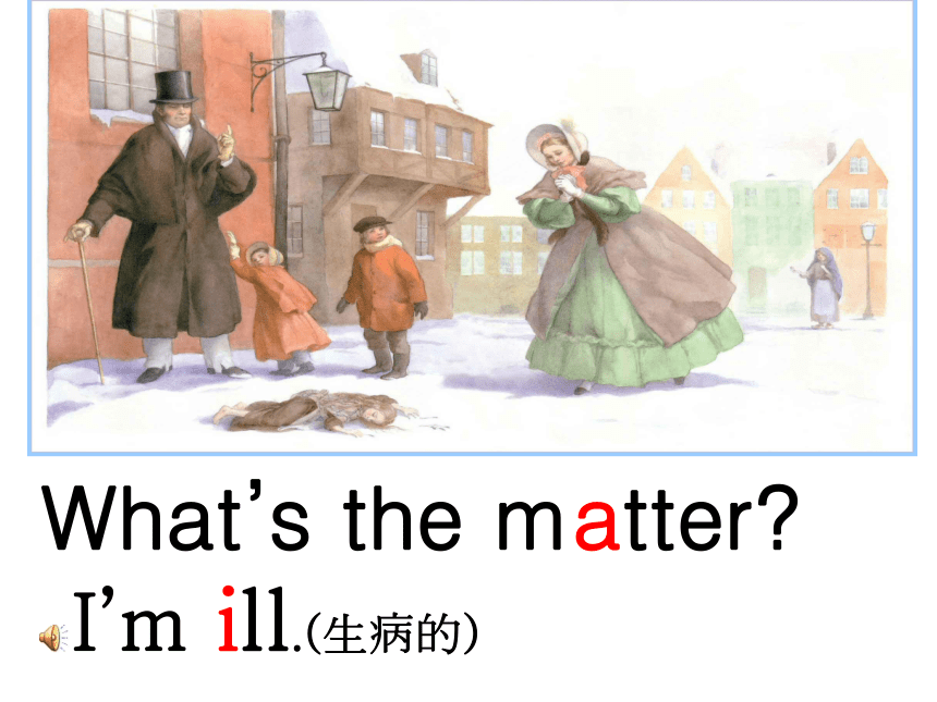 4A Unit9 What’s the matter