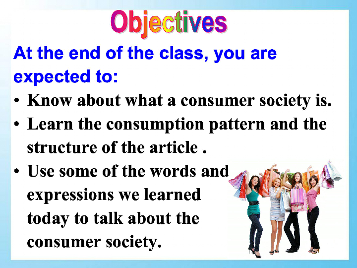 选修模块8 Unit 24 Society Lesson 1 Consumer Society课件（30张ppt）