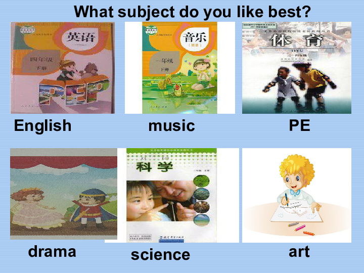 Unit 3 What subject do you like best？Lesson17 课件(20张PPT)