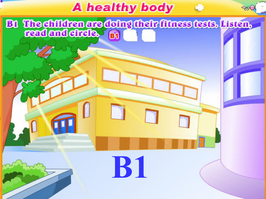 Unit 1  A  healthy  body 课件
