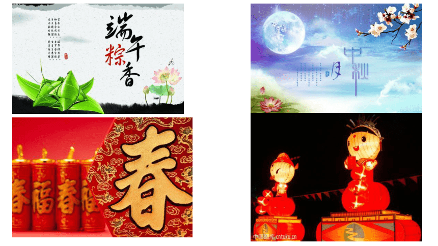 Unit 2 Our favourite festival is the Spring Festival 课件