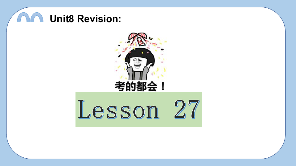 Unit8 Revision 课件(共26张PPT)