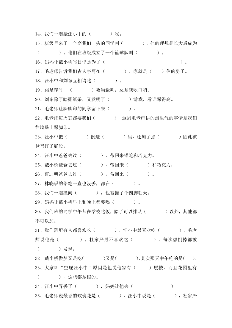 49e1cadfec113e384ba24ac3f15eee9d.png