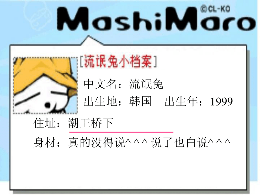 多种多样的社区(浙江省杭州市下城区)