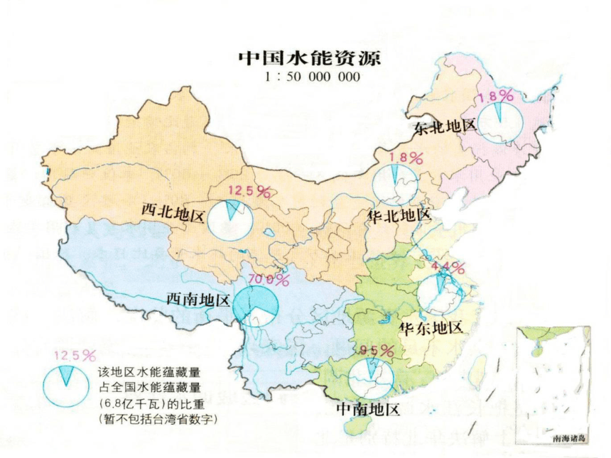 中国水能分布图图片