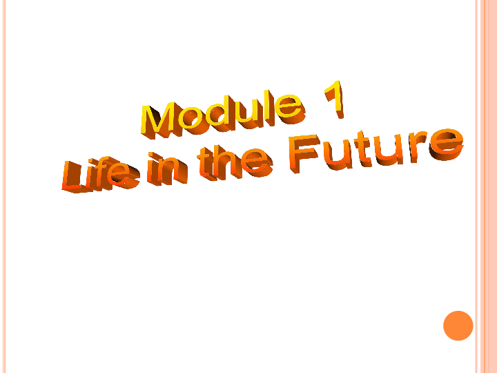 外研版必修4 Module 1 Life in the future vocabulary课件（25张PPT）