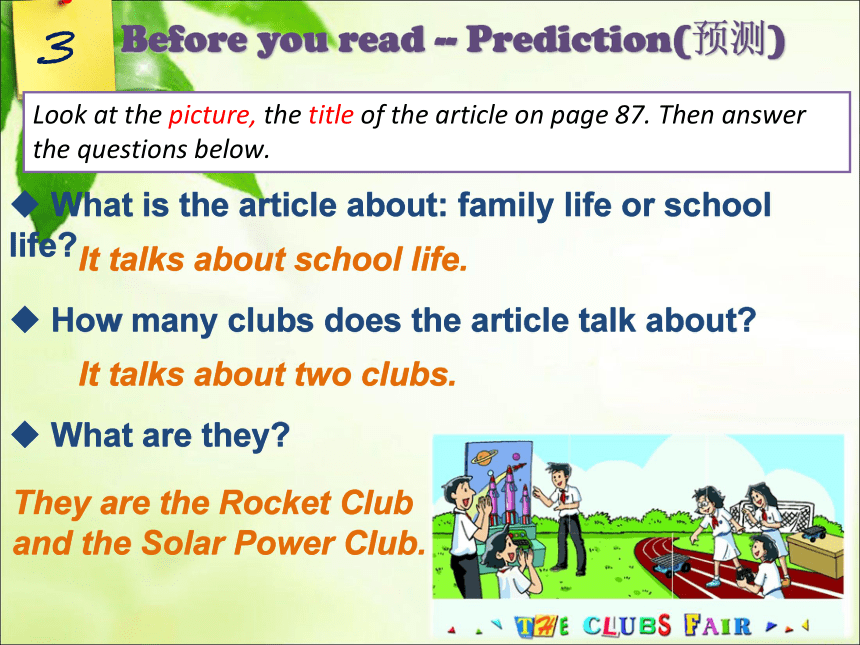 Module 4 Fun time Unit 7 school clubs Reading The Clubs Fair 课件12张ppt