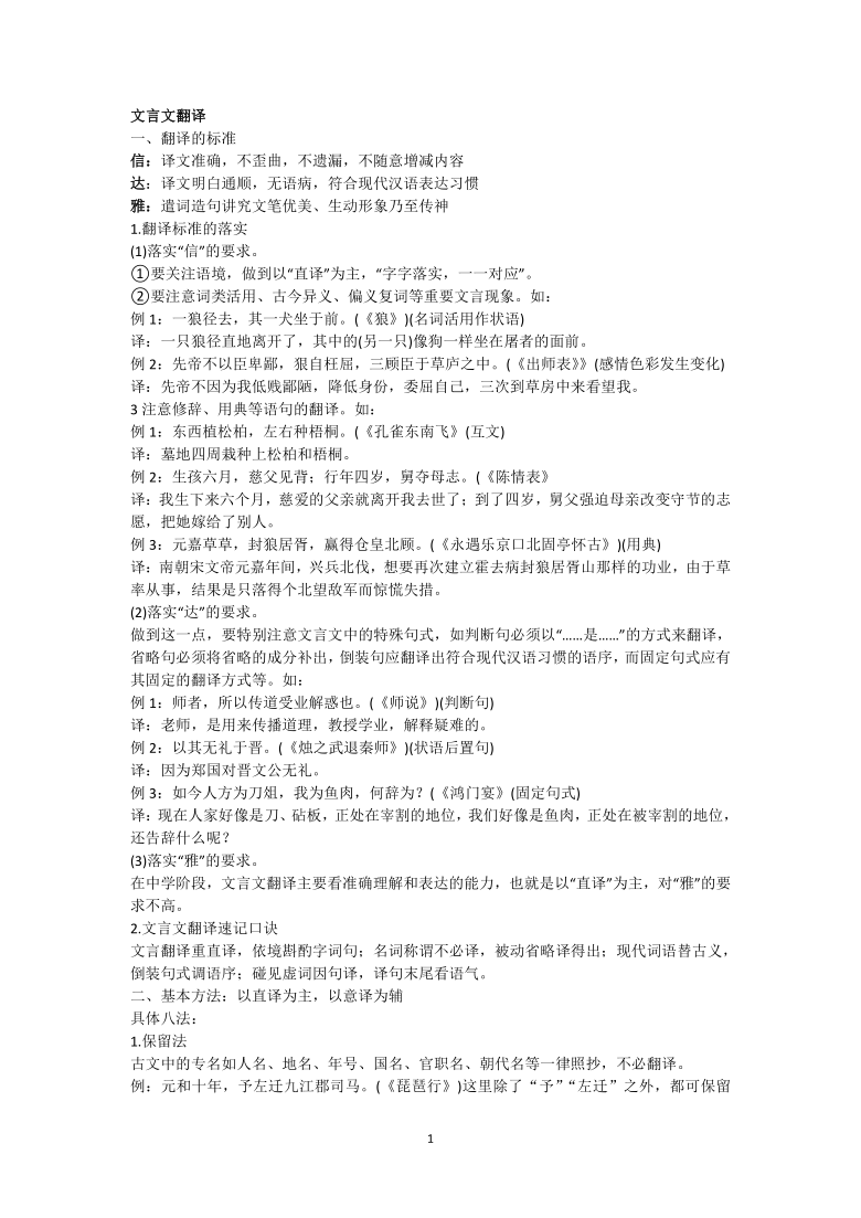 4a9a0d62331361a038db4cc3c2621384.png