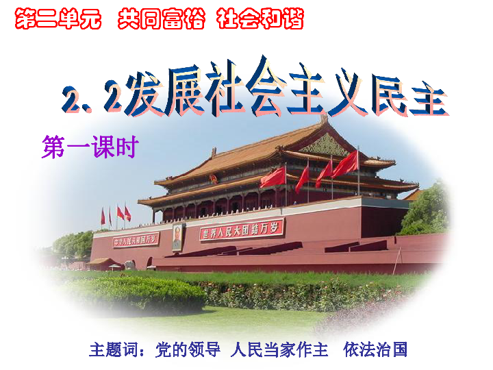4ab63d1094c20792f2300f5c178b2621.png