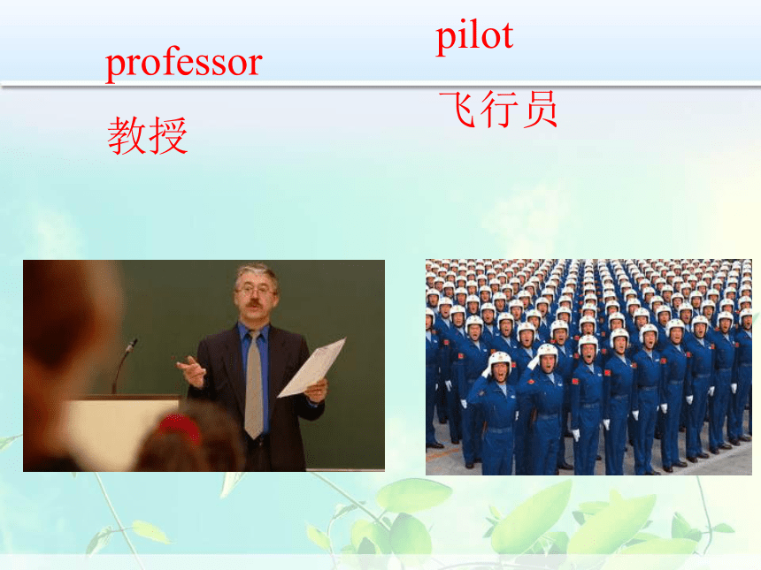 Unit 6 What will you do in the future? Lesson 19 课件