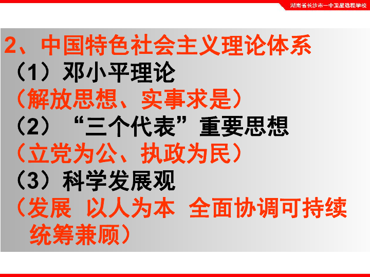 4b5188f425f18e660e40e980fc2b0072.png