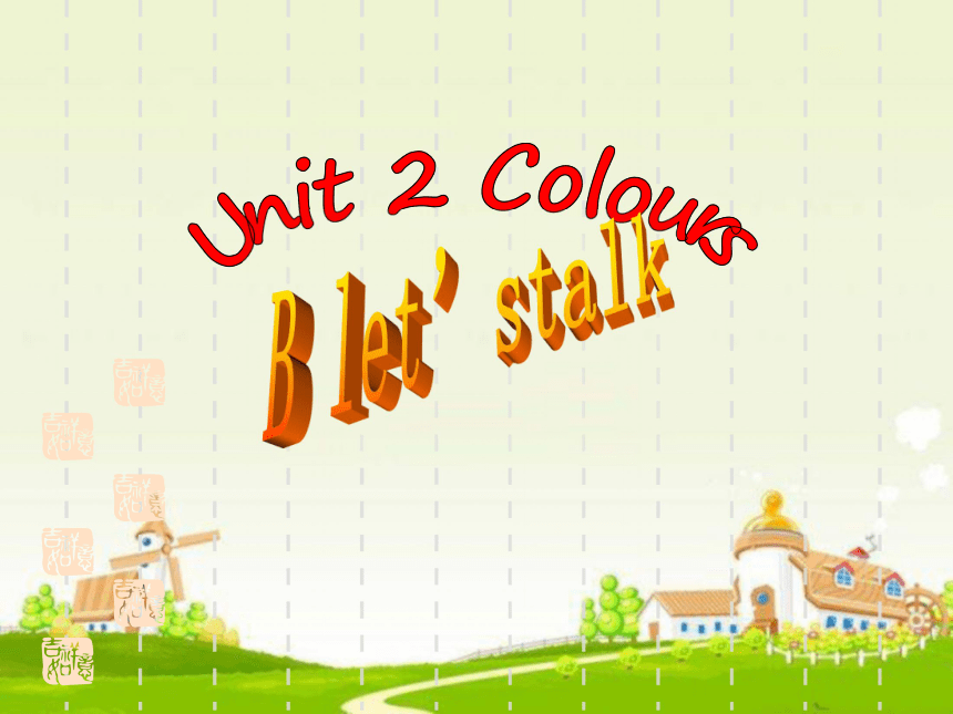 Unit 2 Colours PB Let’s talk 课件+素材