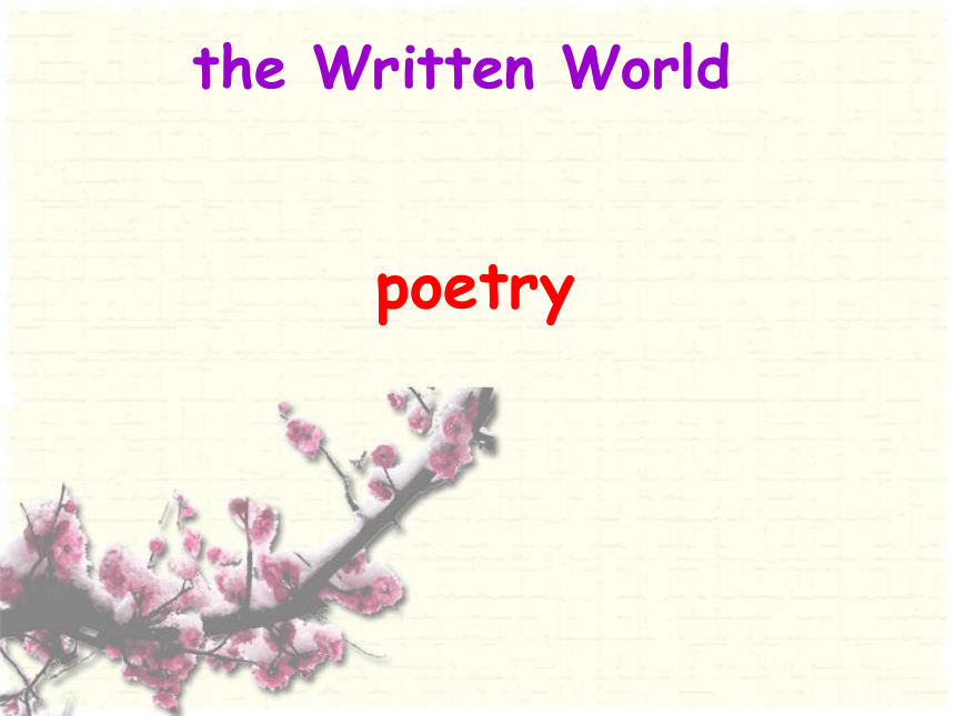 Unit 1 The written world project The Poetry of Robert Burns(江苏省常州市)