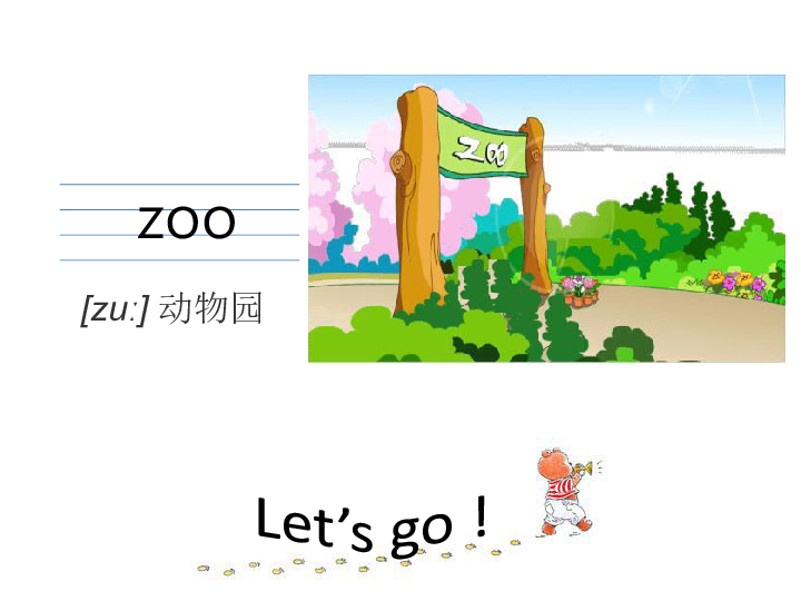 Unit 3 At the zoo PB Let’s Learn 课件(共21张PPT)