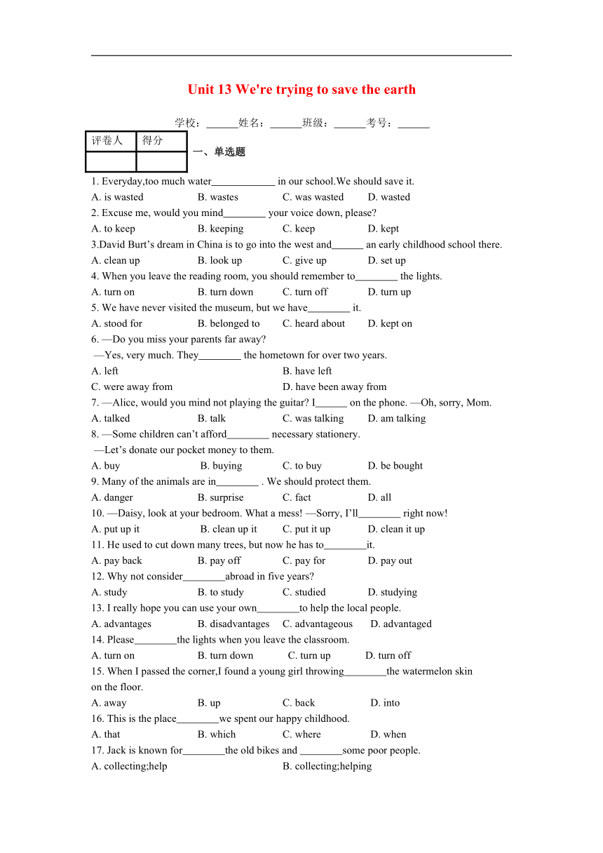 Unit 13 We’re trying to save the earth.课时练（有答案解析）