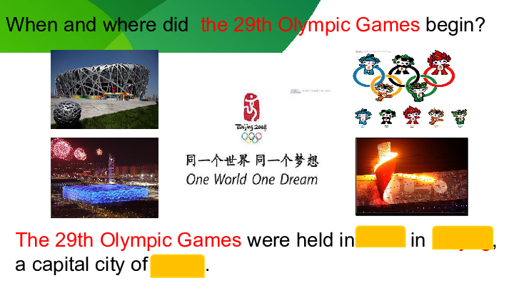 Unit 5 When did the ancient Olympic Games begin? Lesson 17 课件（20张PPT）