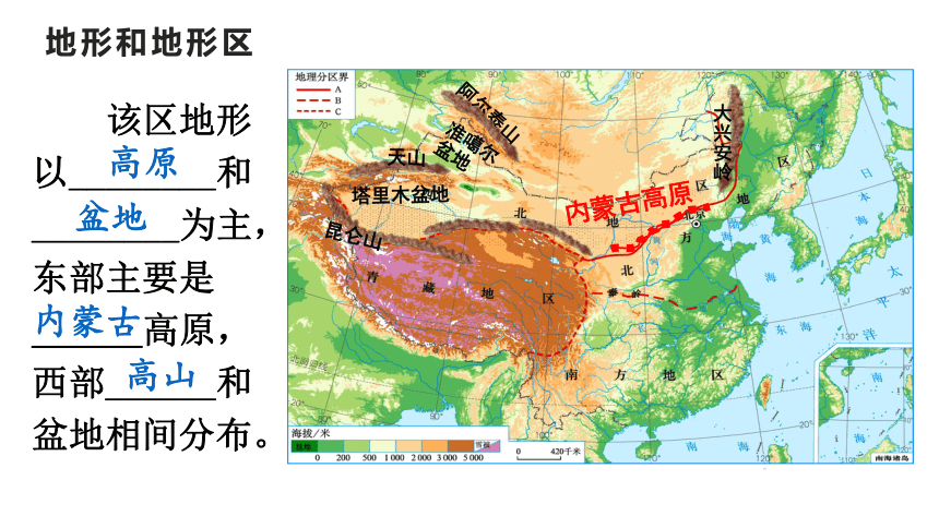 地形图中国西北图片