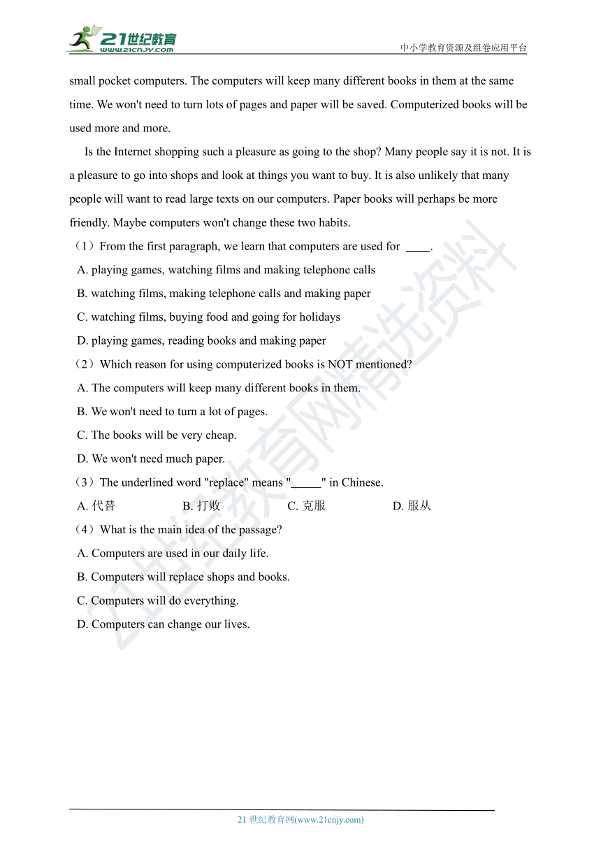 Module2 Science and technologyUnit 3 Computers Reading练习