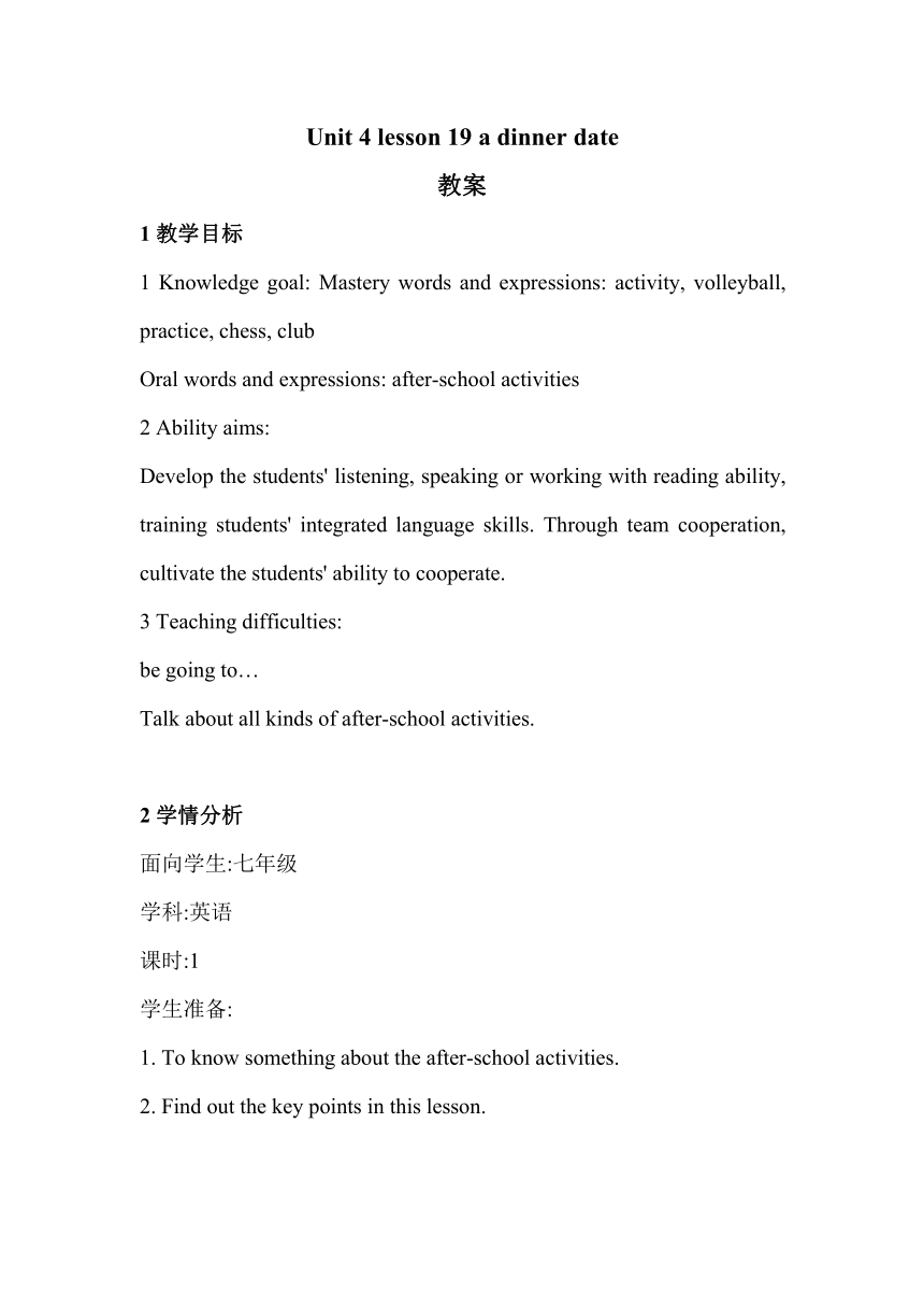 Unit 4 lesson 19 A dinner date 教案