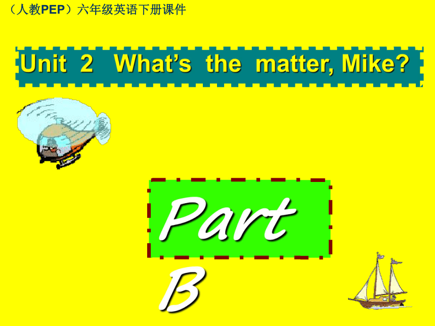Unit2 what’s the matter mike PartB