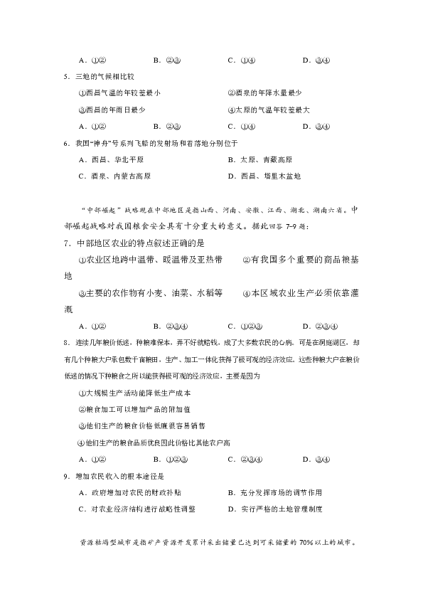 4d3cfa90cbc1bf0ddd28d4bc8fe18315.png