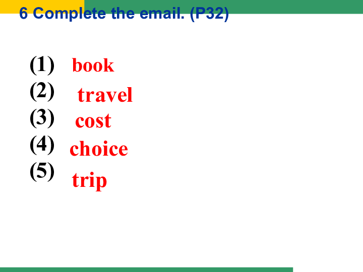外研版英语八年级上 Module 4 Unit 2 What is the best way to travel ？课件（64张PPT无素材）