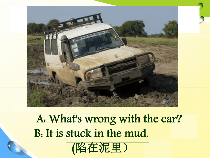 Unit 6 How do you feel? PB Read and write 课件