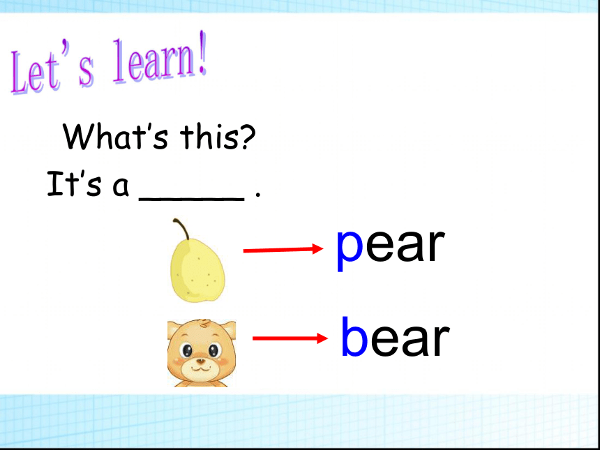 Unit 5 Do you like pears? PA Let’s learn 课件  (共26张PPT)