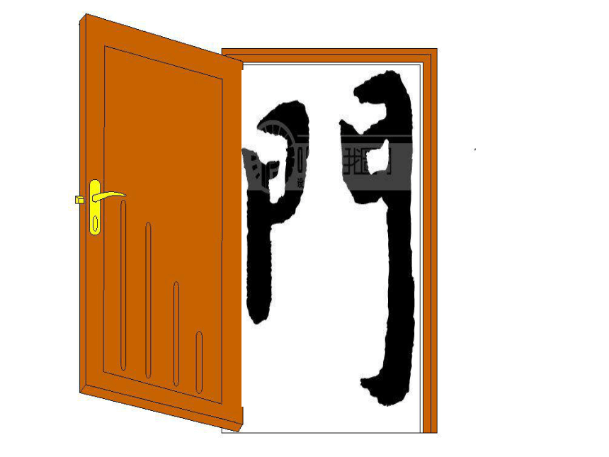 2015-2016苏教版语文七年级上册第一单元课件：第1课《为你打开一扇门》（共47张PPT）