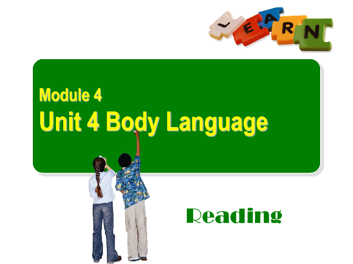 人教版高中英语必修4 Unit 4 Body language 阅读课1 Communication No problem课件（共17张PPT）