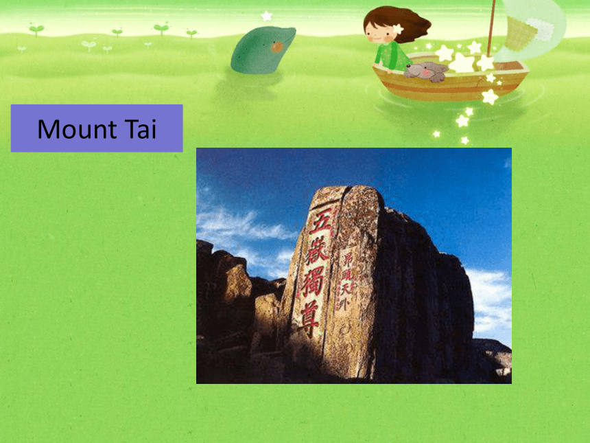 Unit 7 What will you do in Chengdu Lesson 24 课件 (共20张PPT)