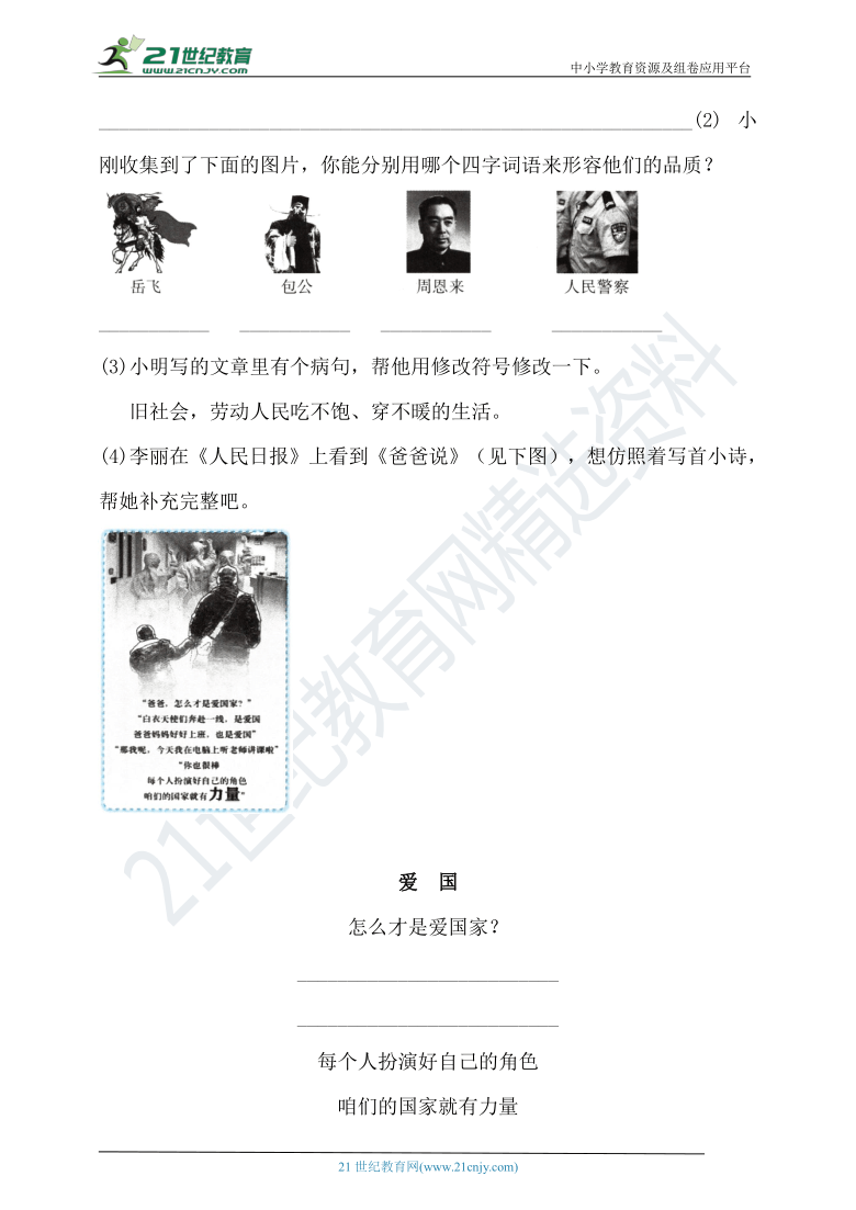 4fb9661d3218f981eab98d195d6a8b06.png