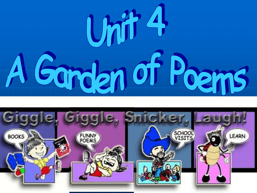 高二英语Unit 4 A garden of poems全单元课件 新课标 人教版