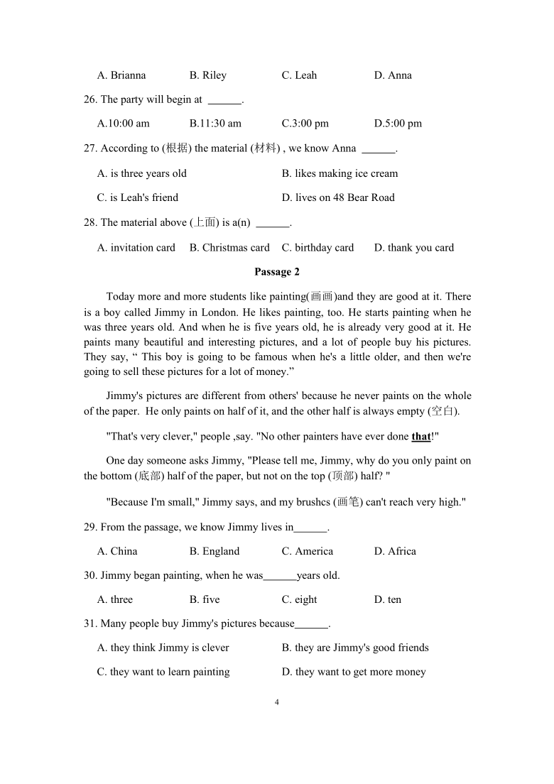 辽宁省大连市西岗区2019-2020学年七年级上学期期末英语试卷（含答案）