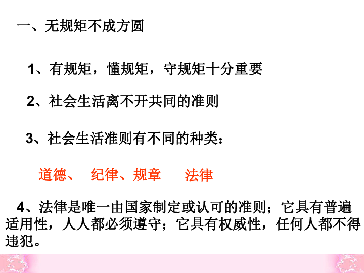 507cbc471e7e9d45d626e216420cf840.png
