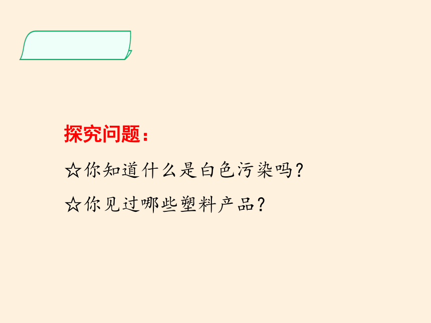50c7376bdff88190d3f5081edd3c2e40.png