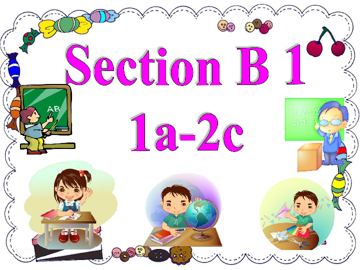 Unit 9 My favorite subject is science.Section B 1a-2c 课件(共38张PPT 无音频)