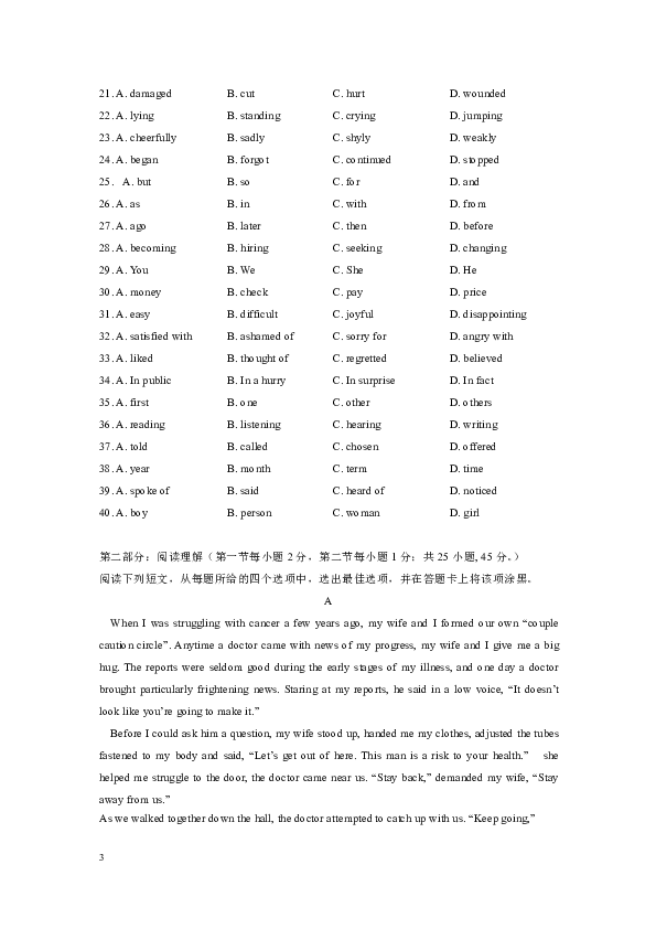 51167b8125f5b8bcbf6ce13e608ad442.png