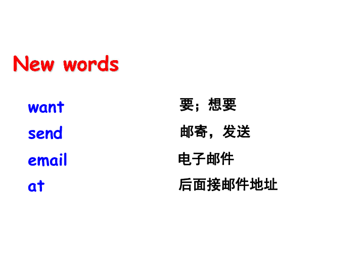 Unit 4 What can you do? 课件（共28张PPT）